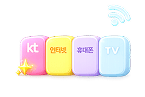 결합상품 아이콘